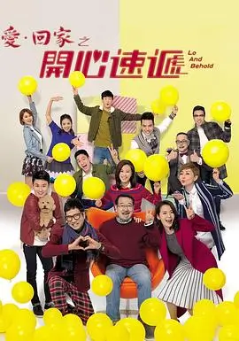 花间集 电视剧 古风爱情 2024